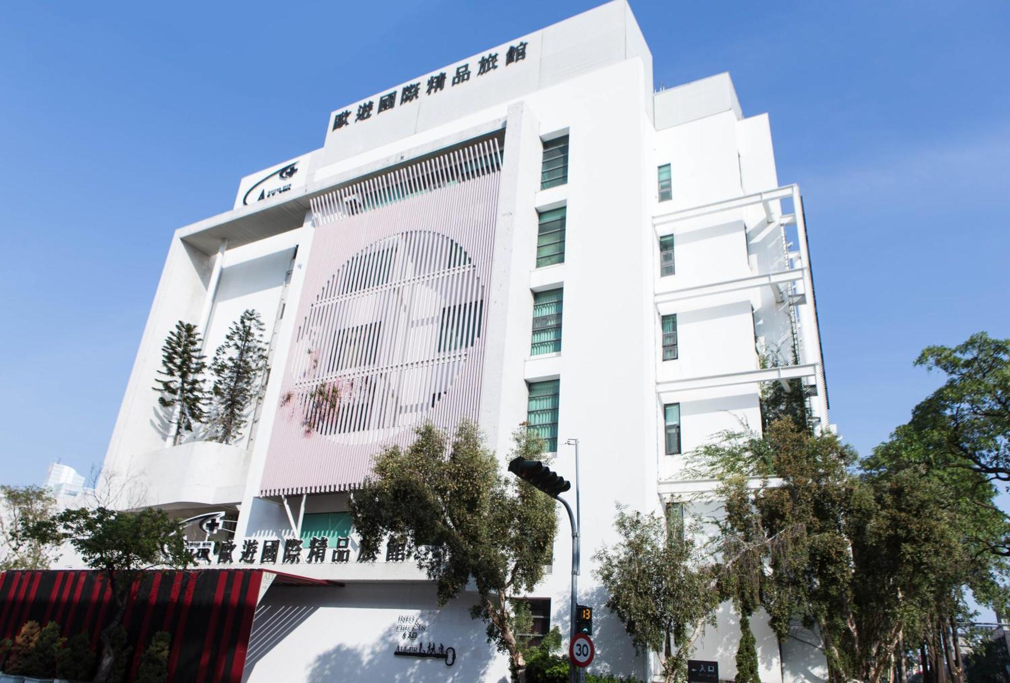 ออล-ยูอาร์ บูทิก โฮเต็ล ไท่จุง Motel ไถจง ภายนอก รูปภาพ